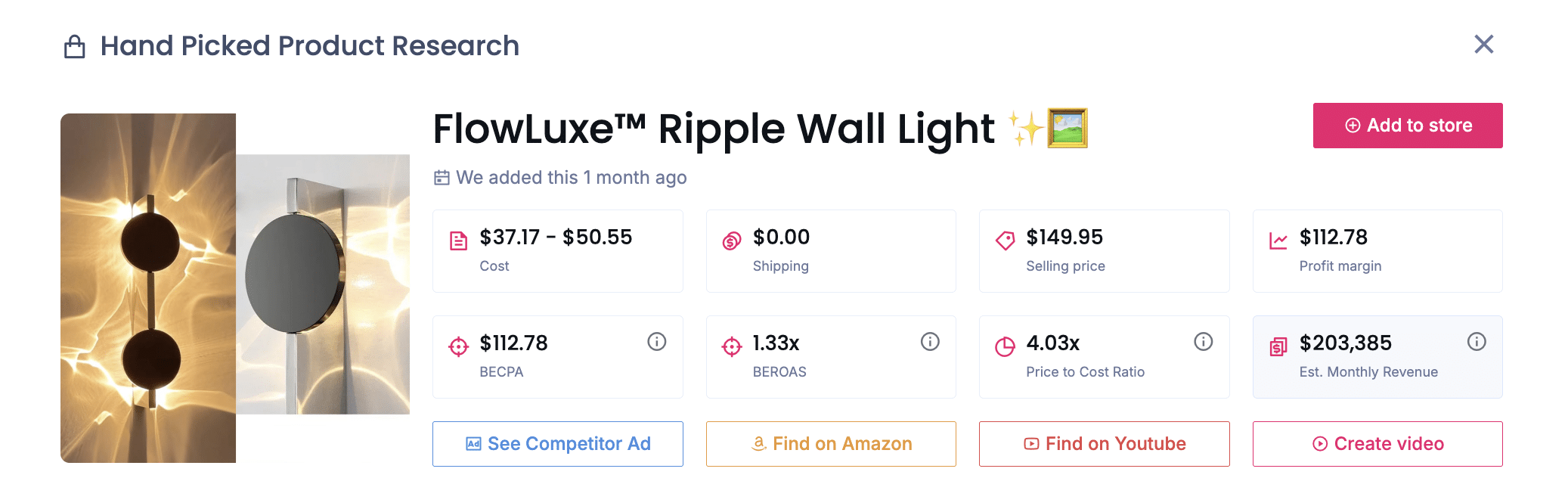 FlowLuxe Ripple Wall Light